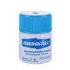 ครีมทำความสะอาดเอนกประสงค์ STEKLEAN รุ่น S661-0005 (110G/220G)
