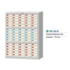 ชั้นวางอะไหล่พร้อมกล่อง TANKO 75 กล่อง รุ่น TKI-2515
