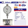 ไดอัลเกจ TECLOCK รุ่น TM-35/TM-105/TM-110/KM-121/TM-1201