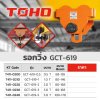รอกวิ่ง TOHO รุ่น GCT-619 (0.5-5 ตัน)