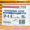 สายพ่นยา TOYOX ขนาด 5/16 นิ้ว ยาว 100 เมตร รุ่น SP-8