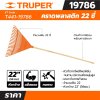 คราดพลาสติก 22 ซี่ ด้ามไม้ 48 นิ้ว TRUPER รุ่น 19786