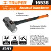 ค้อนปอนด์ TRUPER ด้ามไฟเบอร์ 8 ปอนด์ ยาว 36 นิ้ว รุ่น 16538