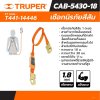 เชือกนิรภัย 1 ตะขอ ยาว 1.8 ฟุต TRUPER รุ่น 14446