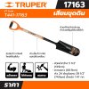เสียมขุดดิน TRUPER ความยาวรวม 112.3 ซม. รุ่น 17163
