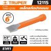 เหล็กสกัดปากแบน TRUPER รุ่น T441-12115 ยาว 6 นิ้ว (1/2, 3/8, 3/4, 5/16 นิ้ว)
