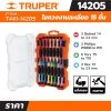 ไขควงงานละเอียด ดอกไขควง TRUPER 15 หัว รุ่น 14205