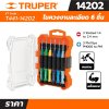 ไขควงงานละเอียด ดอกไขควง TRUPER 6 หัว รุ่น 14202
