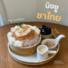 คาเฟ่เมืองกระบี่ Botany Cafe and Eatery Krabi Town คาเฟ่เมืองกระบี่ Botany Cafe and Eatery Krabi Town