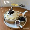 คาเฟ่เมืองกระบี่ Botany Cafe and Eatery Krabi Town