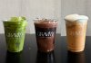 Gravity Coffee Explorer - Cafe Krabi Town