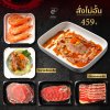 Jinzi Shabu ร้านชาบูเมืองกระบี่ ร้านบุฟเฟ่ต์เมืองกระบี่ Jinzi Shabu ร้านชาบูเมืองกระบี่ ร้านบุฟเฟ่ต์เมืองกระบี่