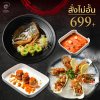 Jinzi Shabu ร้านชาบูเมืองกระบี่ ร้านบุฟเฟ่ต์เมืองกระบี่