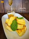 THE KOPI ร้านกาแฟโบราณสไตล์คาเฟ่ เมืองกระบี่ THE KOPI ร้านกาแฟโบราณสไตล์คาเฟ่ เมืองกระบี่