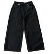 Pitch Puff Black