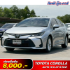 TOYOTA COROLLA ALTIS 1.6 G AT ปี 2021 (2ขฌ4802)