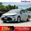 TOYOTA COROLLA ALTIS 1.6 G AT ปี 2022 (3ขว6874)