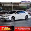 TOYOTA COROLLA ALTIS 1.8 S SPORT OPTION ปี 2016 (5กษ 9303)