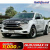 ISUZU D-MAX CAB4 1.9 Z HI-LANDER ปี 2023 (3ขถ5730)
