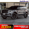FORD EVEREST 2.0 SPORT ปี 2024