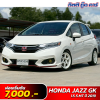 HONDA JAZZ GK 1.5 S MT ปี 2019 (8กส5094)