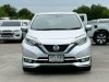 NISSAN NOTE 1.2 VL AT ปี 2017  (7กร1562)