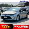 TOYOTA COROLLA ALTIS 1.6 G AT ปี 2021