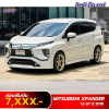 Mitsubishi Xpander 1.5 GT ปี 2018 ( 8กญ 2615 )