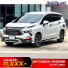 Mitsubishi Xpander 1.5 GT ปี 2022 (ขท 3412)