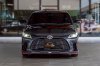 TOYOTA YARIS ATIV 1.2 PREMIUM LUXURY AT ปี 2024  (กล 896)