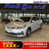 TOYOTA COROLLA ALTIS 1.6 G AT ปี 2018
