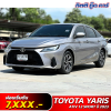 TOYOTA YARIS ATIV 1.2 SPORT ปี 2023  (4ขง 4740)