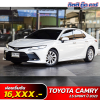 TOYOTA CAMRY 2.5 SPORT ปี 2023 (4ขผ 1049)
