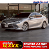 TOYOTA CAMRY HYBRID PREMIUM 2.5 ปี 2019
