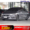 HONDA CITY 1.5 V AT ปี 2018 (1ขศ 5118)