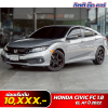 HONDA CIVIC 1.8 EL ปี 2022