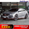HONDA CIVIC FC 1.8 E AT ปี 2021