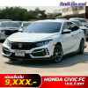 HONDA CIVIC FC 1.8 EL ปี 2017