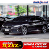 Honda Civic FK มือสอง