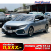 HONDA CIVIC FK1.5 TURBO AT ปี 2019