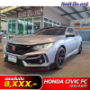 HONDA CIVIC 1.8 EL ปี 2017