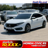 HONDA CIVIC RS TURBO 1.5 ปี 2017
