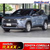Toyota Corolla Cross 1.8 Sport ปี 2021 (งท 5347)