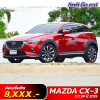 MAZDA CX-3 2.0 SP ปี 2019 (จค 6948)