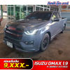 ISUZU D-MAX X-SERIES 1.9 ปี 2022