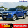 ISUZU D-MAX 1.9 DDI DCAB HI-LANDER M AT ปี 2021
