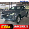 ISUZU D-MAX SPACECAB 1.9 Z AT HI-LANDER ปี 2022