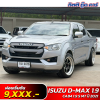 ISUZU D-MAX CAB4 1.9 S MT ปี 2021 (กบ2416)