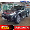 ISUZU D-MAX HI-LANDER X-SERIES 1.9 Z DVD ปี 2019 (บย2431)