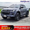 ISUZU D-MAX V-CROSS 3.0 4WD ปี 2022 (จธ 2936)